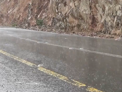 نتائج البحث عن S Wcrtestinput000000 E طقس العرب